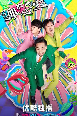 烟台营销seo优化