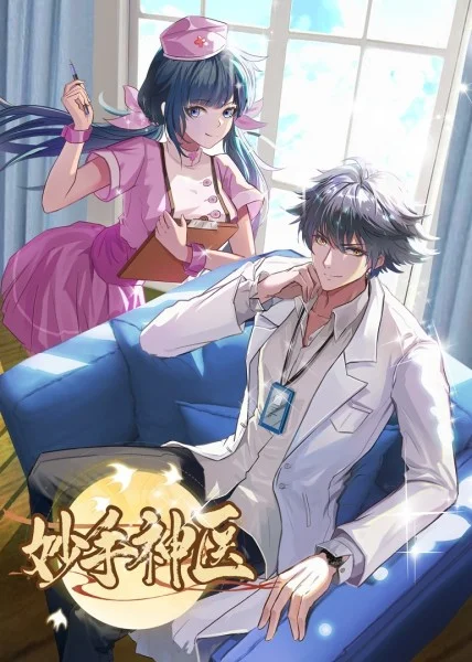 谷歌网站优化怎么解决