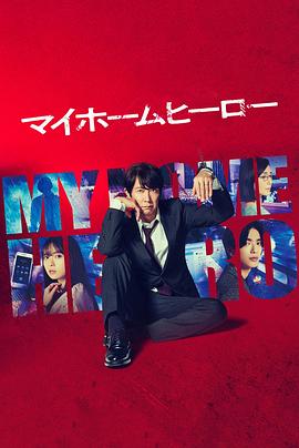 湖南官网seo优化软件